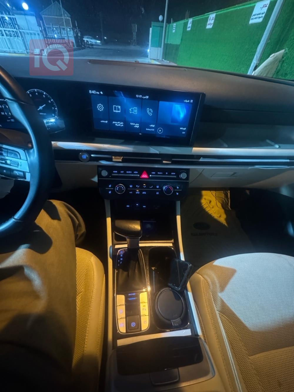 هیوندای تۆکسۆن